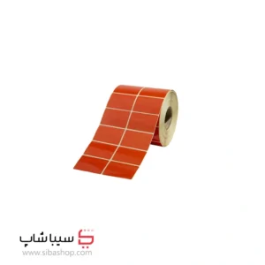 لیبل 51*34 (دو ردیفه 3000تایی)