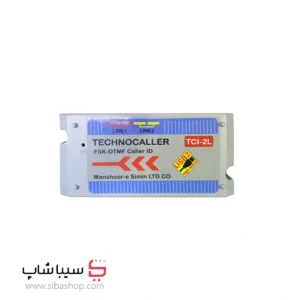 کالر آیدی مدل تکنوکالر دو خط