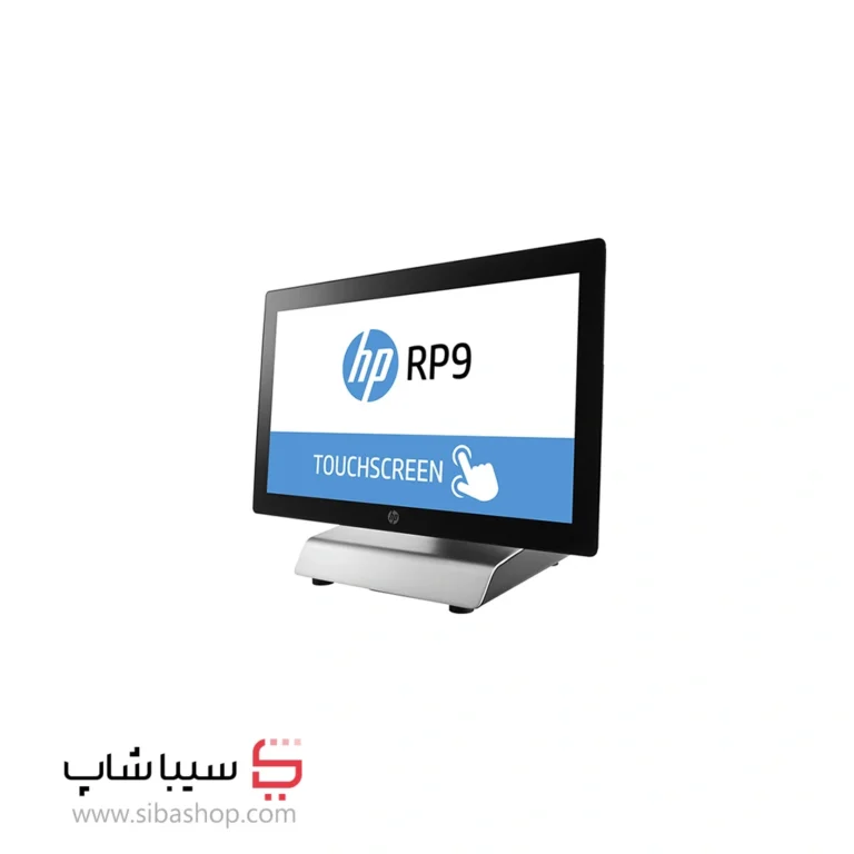 صندوق فروشگاهی اچ پی ،مدل HP RP9 G1