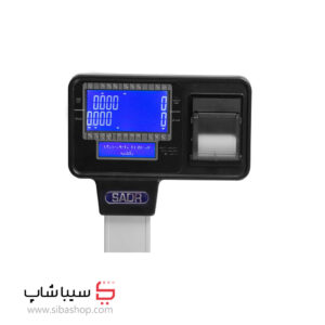 ترازو توزین صدر،مدل LSG20